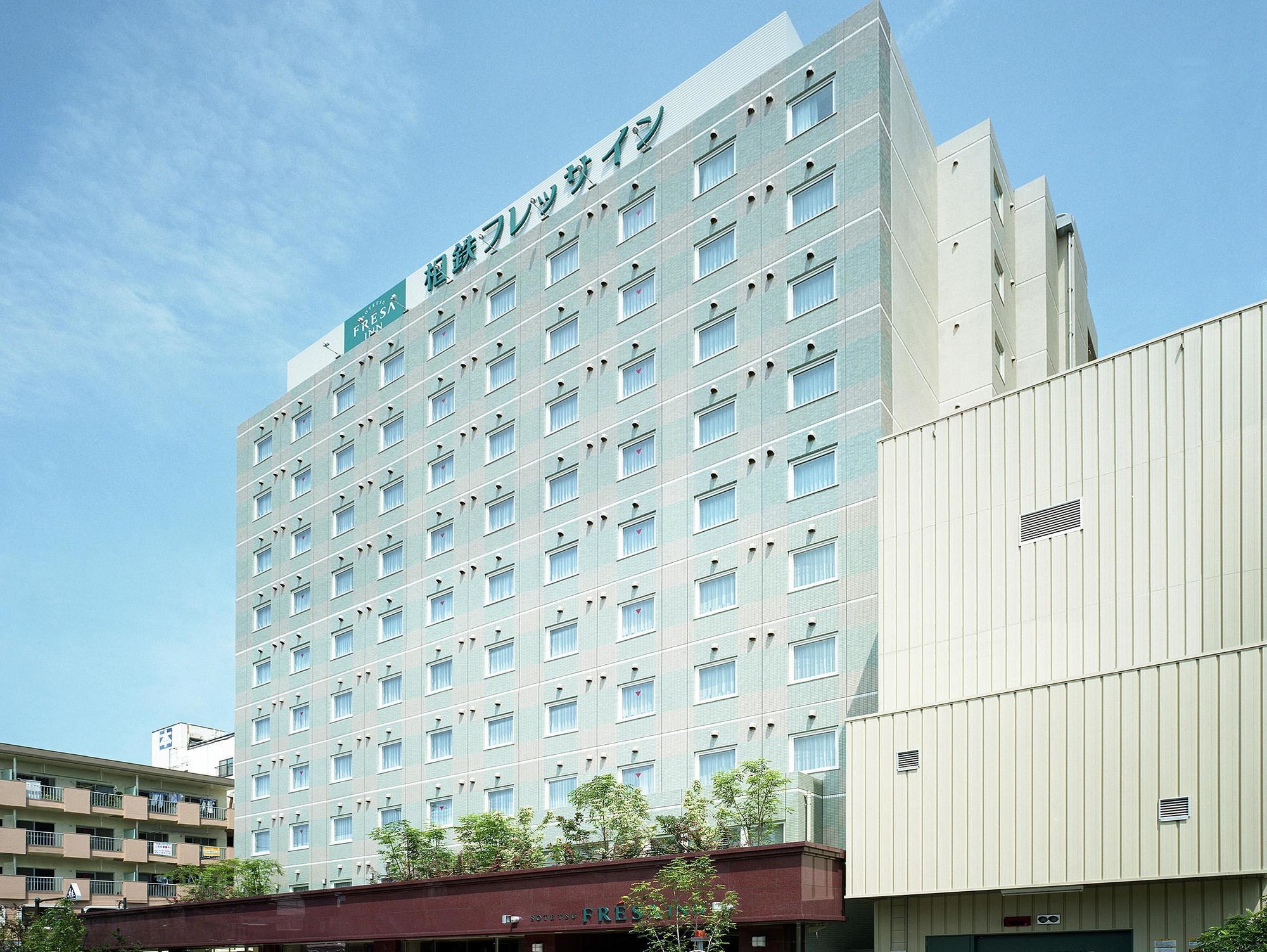 Sotetsu Fresa Inn Fujisawa Shonandai Zewnętrze zdjęcie