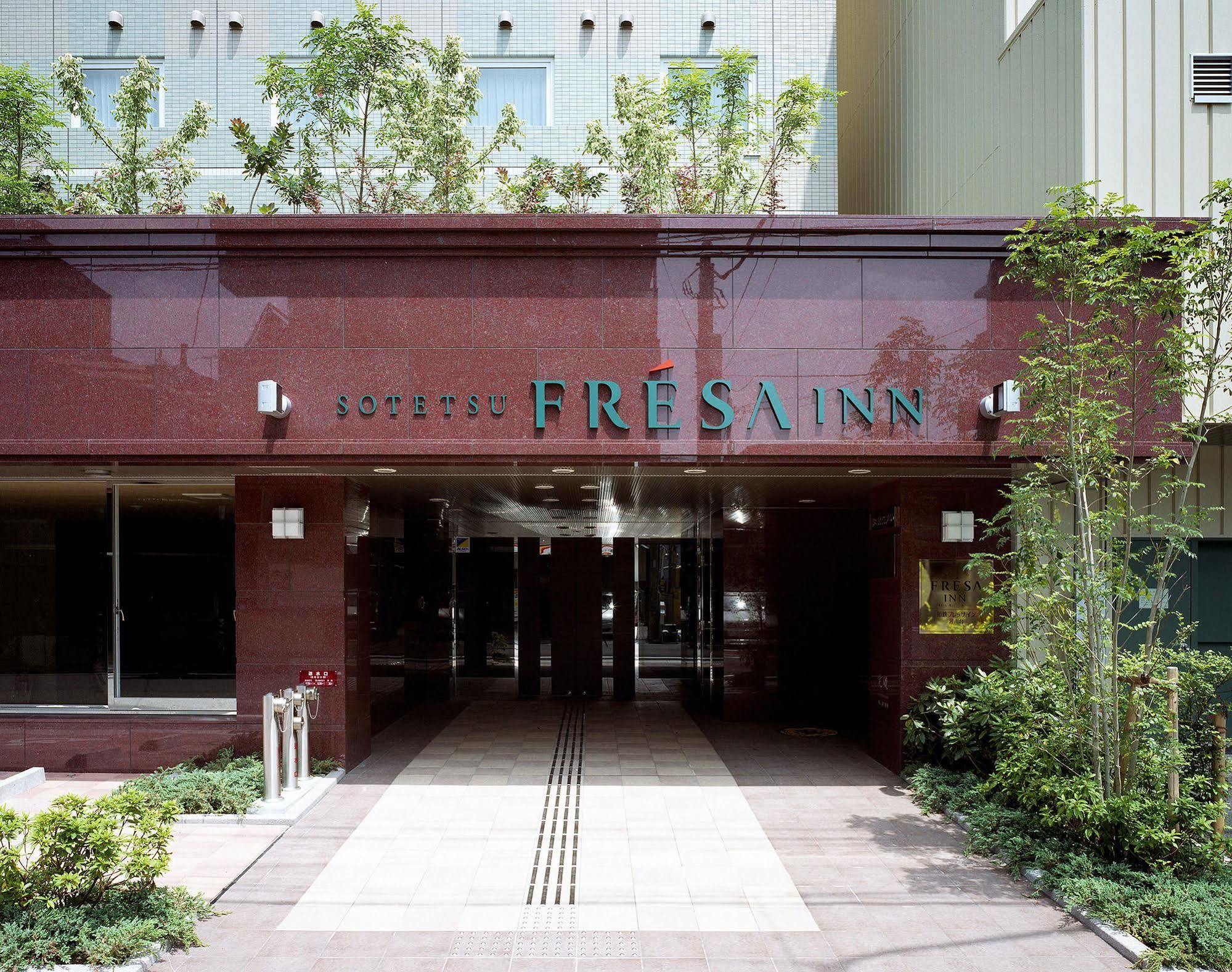 Sotetsu Fresa Inn Fujisawa Shonandai Zewnętrze zdjęcie