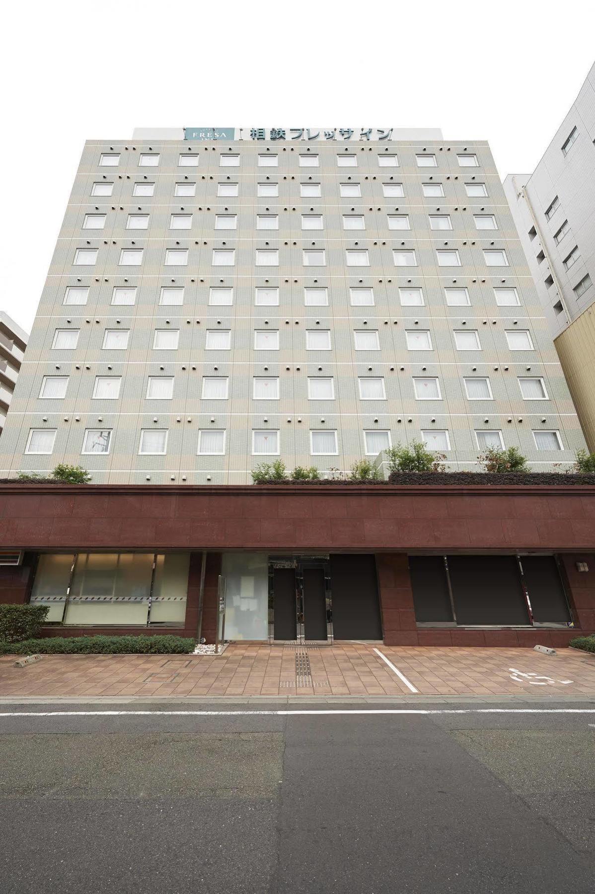 Sotetsu Fresa Inn Fujisawa Shonandai Zewnętrze zdjęcie