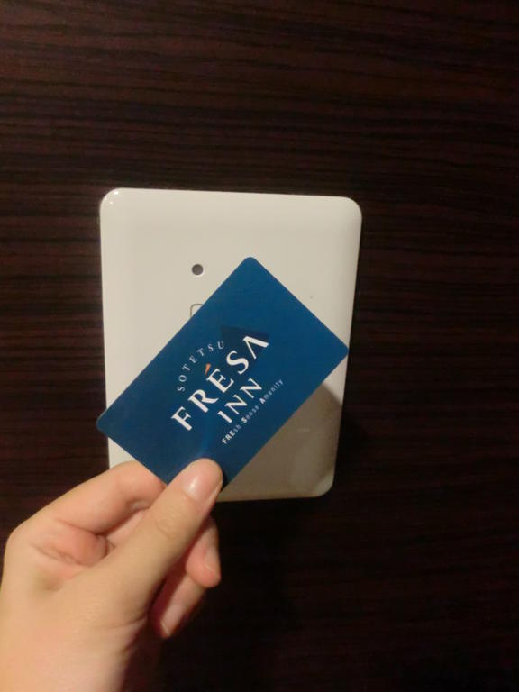 Sotetsu Fresa Inn Fujisawa Shonandai Zewnętrze zdjęcie